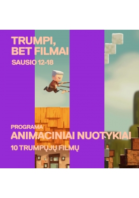 ANIMACINIAI NUOTYKIAI