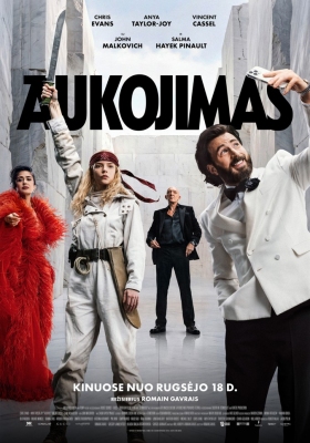  Aukojimas