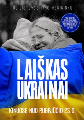 Laiškas Ukrainai