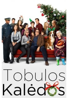 Tobulos Kalėdos / Love the Coopers